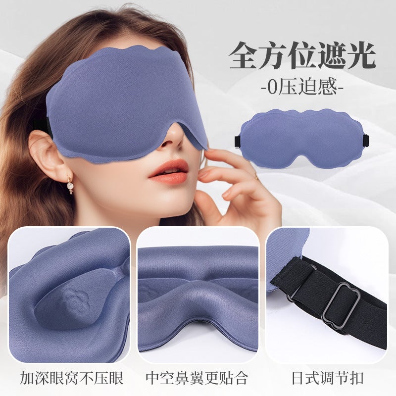 3D Contoured Sleep Eye Mask - Light Blocking, Breathable - Image 4