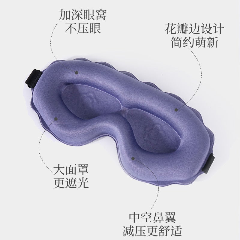 3D Contoured Sleep Eye Mask - Light Blocking, Breathable - Image 3