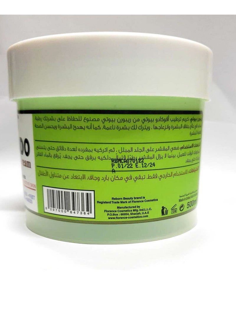 REBORN Moisturizing Cream With Avocado 500ml  (Pack of 6) - Image 3