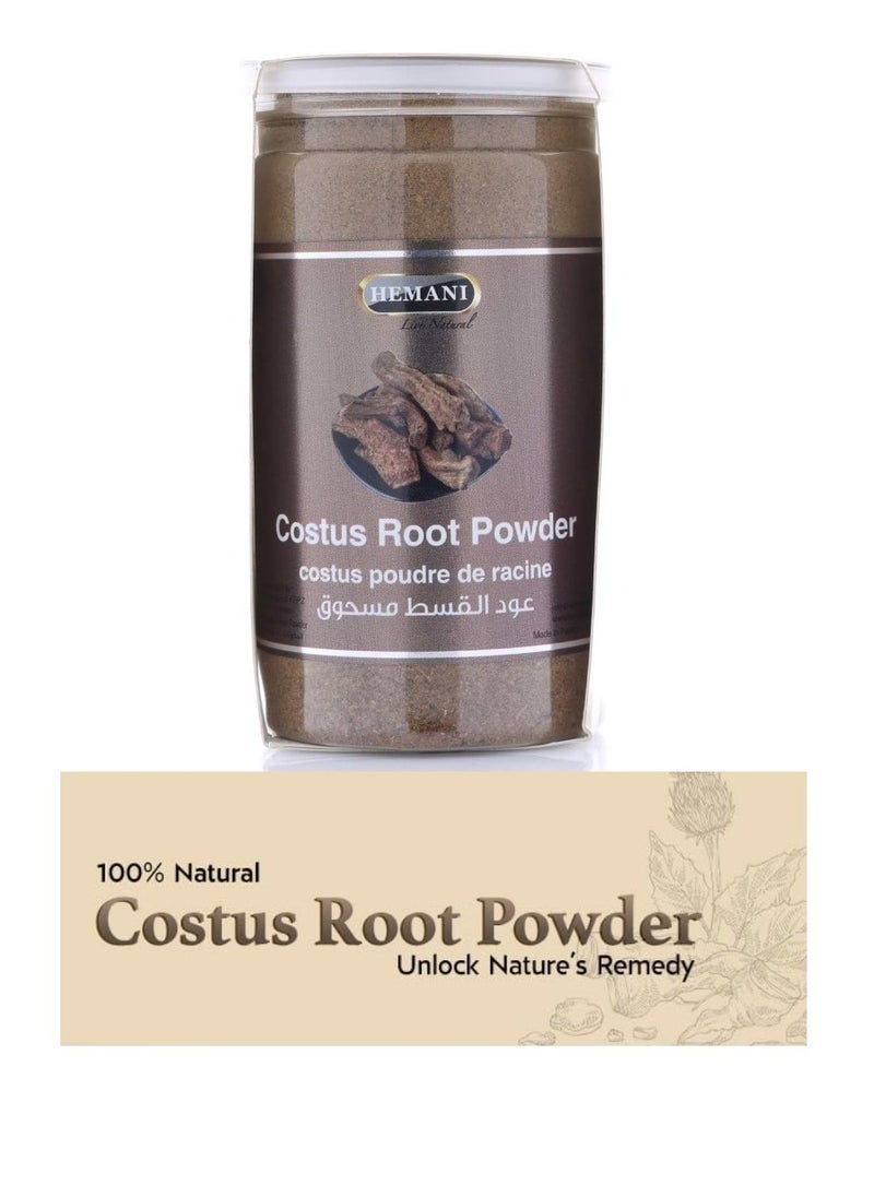 Costus Root Powder 200grams