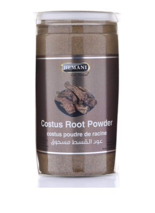 Costus Root Powder 200grams - pzsku/ZEA2F40BC6322F4F17BA0Z/45/1744316353/50fd83dd-f6df-40ae-bb90-29e1920b422a
