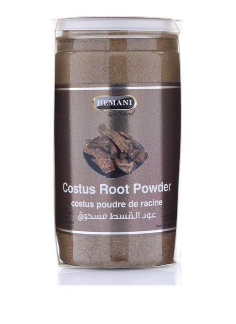 Costus Root Powder 200grams