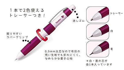 Sewline Fabric Mechanical Pencil Trio - Image 2