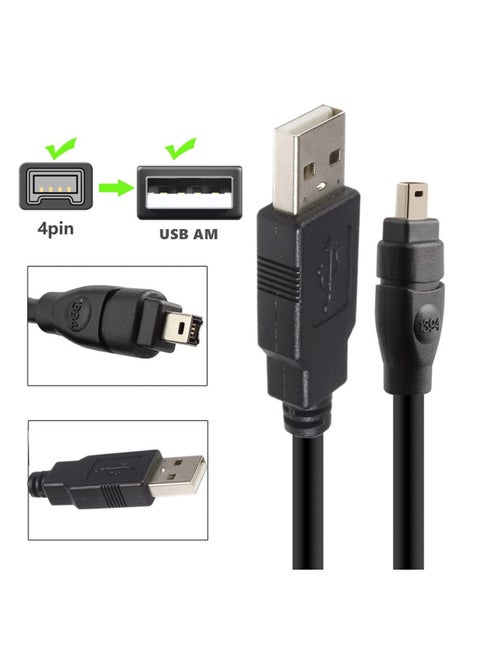 1394 To USB Suitable For Sony Digital Camera DVD Adapter Cable Double Shielded Standard Black Cable-Color:4.5 M