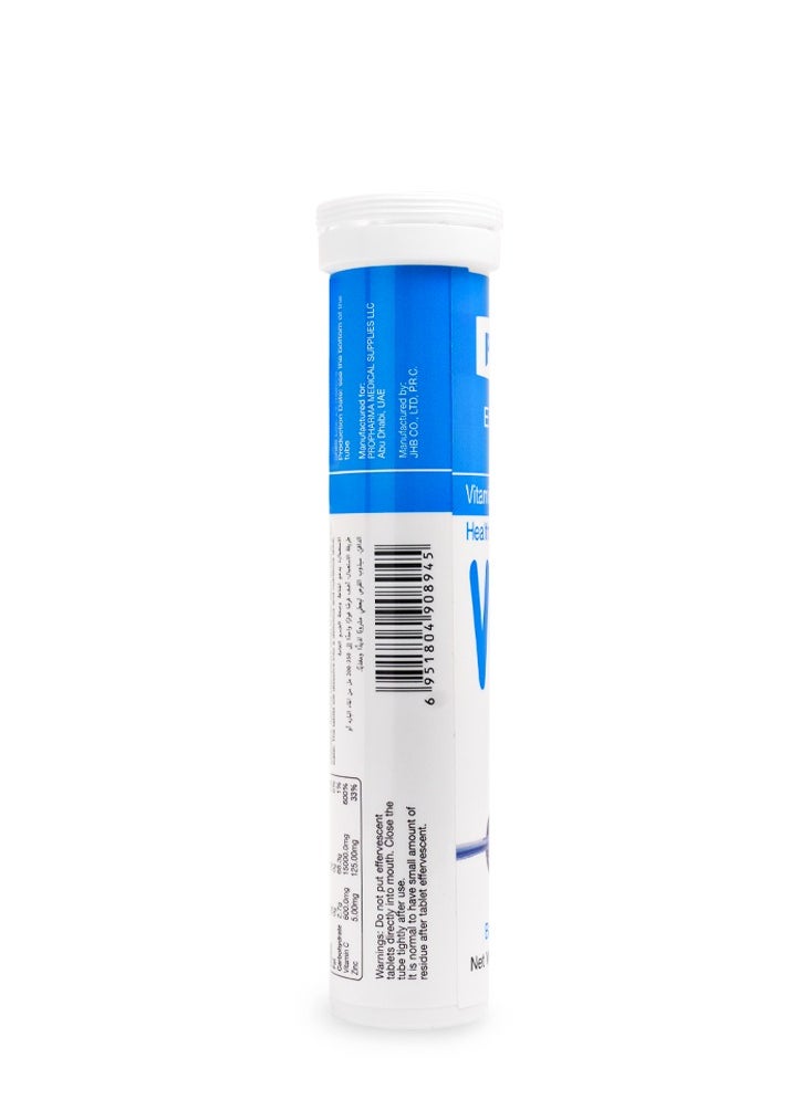 ProVita PROVITA VITAMIN C With ZINC 600 MG + ZINC 5 MG 20 EFFERVESCENT TABLETS  - Image 3