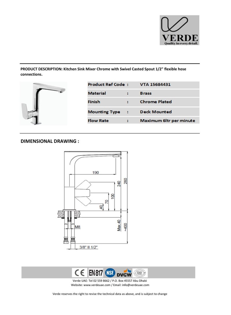 فير دي خلاط حوض المطبخ فيردي ازور - Image 2