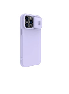 CamShield Silky Magnetic Silicone Case For iphone 14 Pro Max - Purple