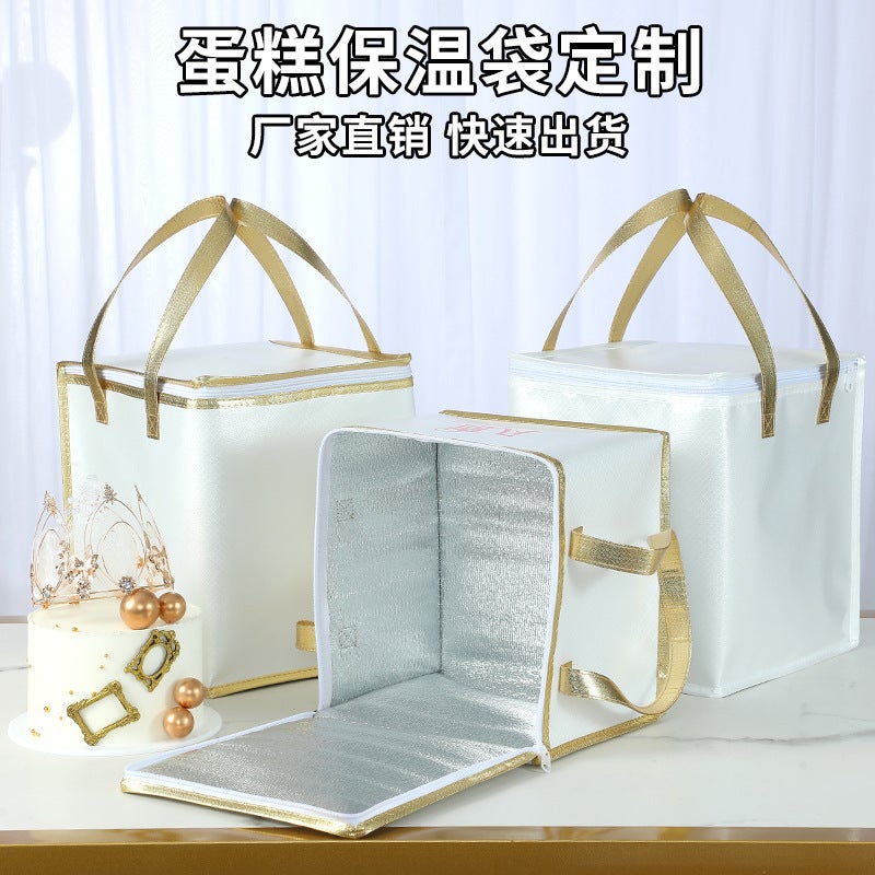 Takeaway Special Ice Cream Birthday Cake Cold Storage Bag Insulated Aluminum Foil Reinforced Satchel Refrigerated Bag Large Capacity Ice Cream - Image 2
