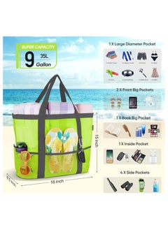 Swift Large Mesh Beach Bag Beach Tote Bag Summer Holiday Bag Mesh Swimming Bag Pool Bag Weekend Bag Shopping Tote Bag  - Image 4