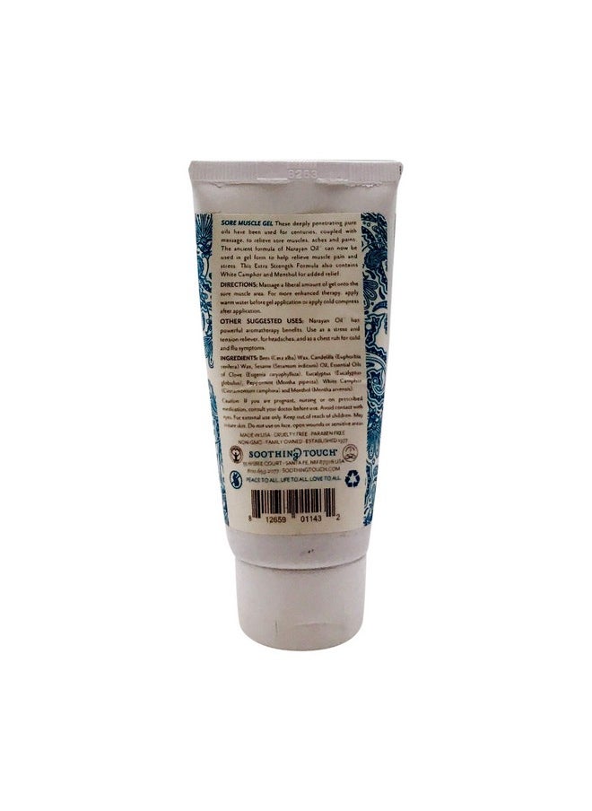 Soothing Touch Soothing Touch W67367NXG Narayan Gel, Extra Strength, 2 Ounce  - Image 2