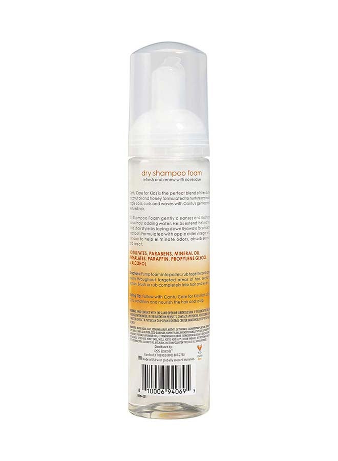 Cantu Kids Cowash Foam, Nill, 5.8 oz 171ml - Image 2