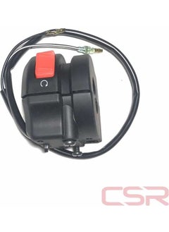 CSR Billet Right King A 