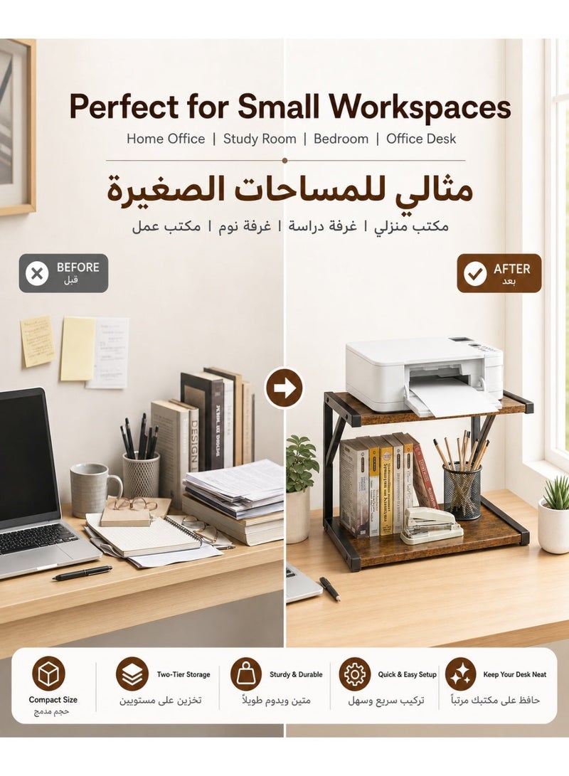 MATVHRUI 2-Tier Printer Stand for Desk, 44 x 28 x 28.5 cm Rustic Brown Desktop Organizer Shelf with Metal Frame, Space-Saving Office Storage Rack for Printer, Scanner, Monitor, Books and Office Supplie - Image 4