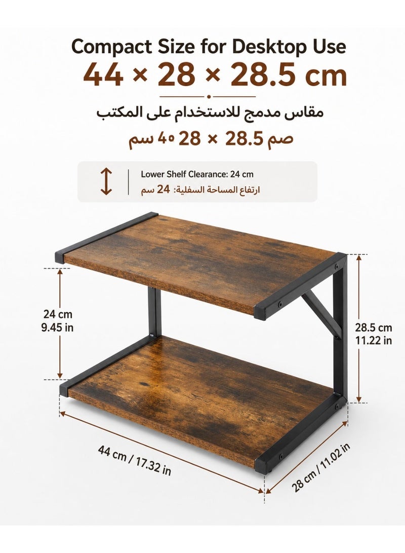 MATVHRUI 2-Tier Printer Stand for Desk, 44 x 28 x 28.5 cm Rustic Brown Desktop Organizer Shelf with Metal Frame, Space-Saving Office Storage Rack for Printer, Scanner, Monitor, Books and Office Supplie - Image 3