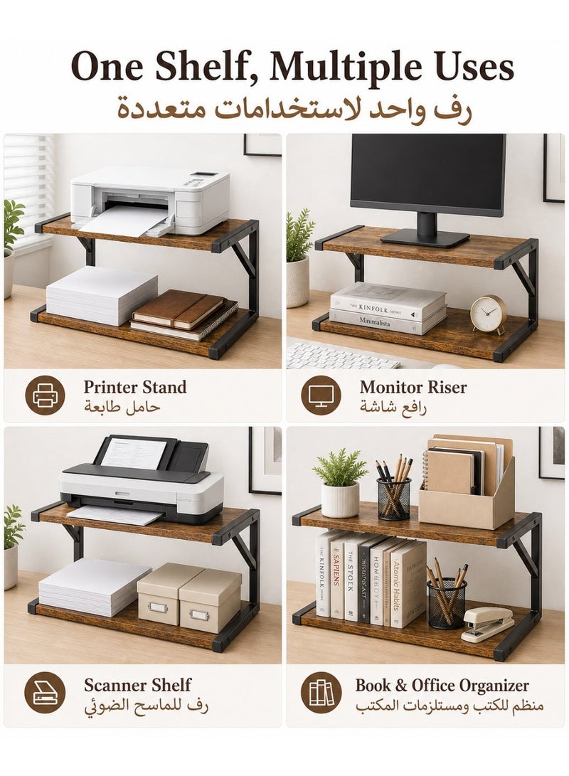 MATVHRUI 2-Tier Printer Stand for Desk, 44 x 28 x 28.5 cm Rustic Brown Desktop Organizer Shelf with Metal Frame, Space-Saving Office Storage Rack for Printer, Scanner, Monitor, Books and Office Supplie - Image 2