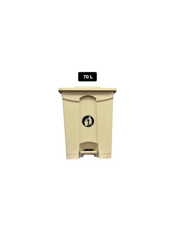 Generic - 70L Heavy Duty Pedal Bin Beige - Image 1