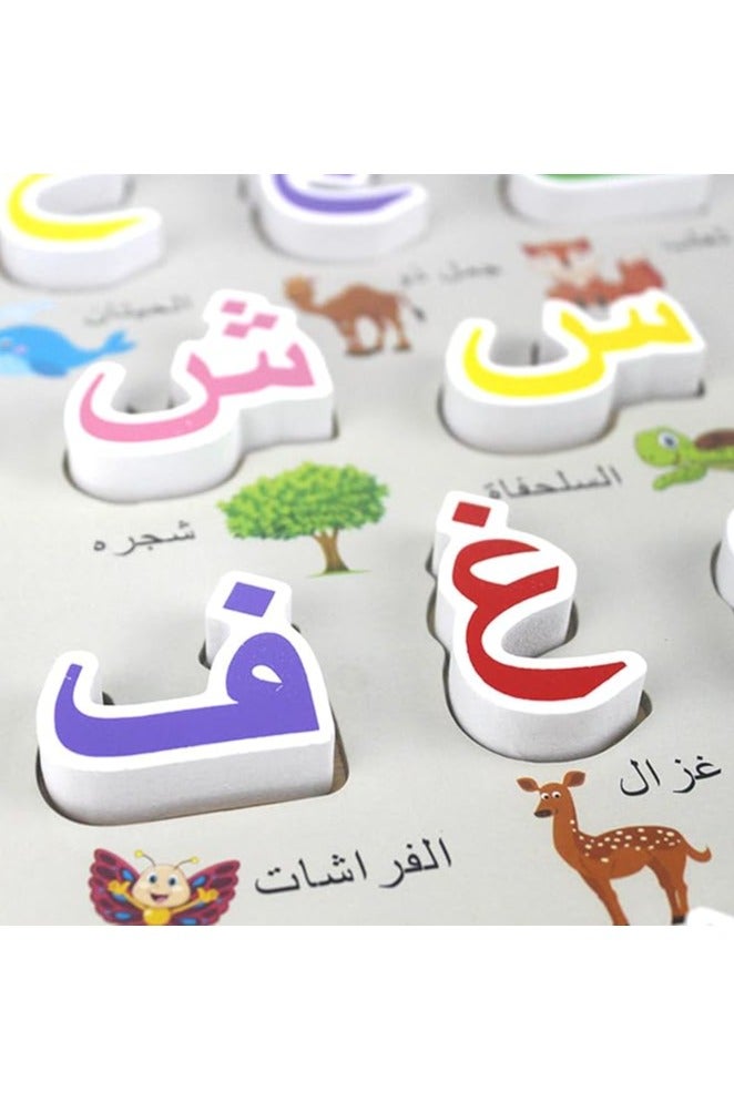 أي ليرن 🧩 لعبة بازل خشبية تعليمية – حروف الأبجدية العربية كبيرة وملونة للأطفال – 28 قطعة لتنمية المهارات المبكرة 🎯 - Image 3