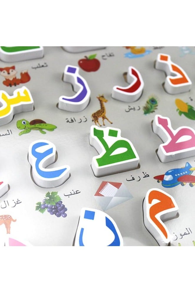 أي ليرن 🧩 لعبة بازل خشبية تعليمية – حروف الأبجدية العربية كبيرة وملونة للأطفال – 28 قطعة لتنمية المهارات المبكرة 🎯 - Image 5