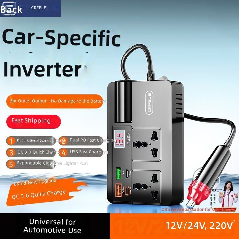 Cafele Car Inverter 12V/24V to 220V Multi-Function Power Adapter with Multiple  Outlets - Image 5