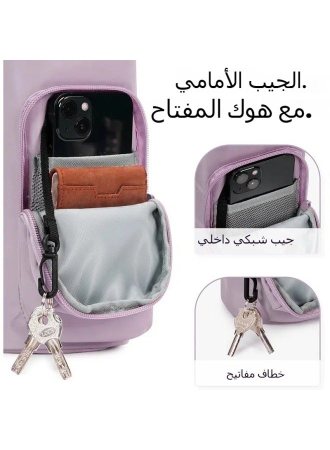 Ladies' water bottle bag with mobile phone bag, heat insulation, adjustable shoulder strap, sling, water bottle bag - Image 4