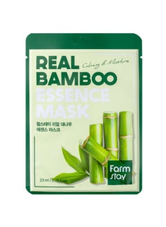 Bamboo