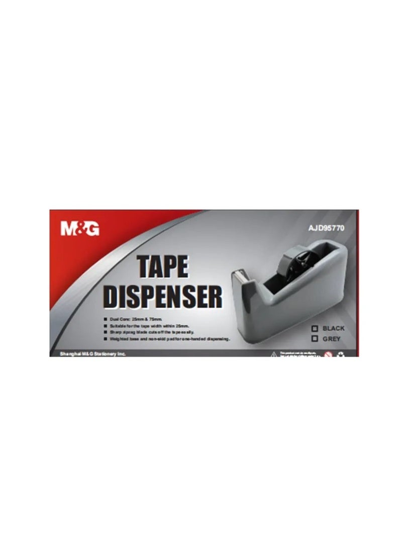M&G M&G Chenguang Large Tape Dispenser Cutter - No:AJD95770  - Image 1