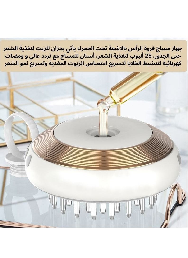 ماركة غير محددة - جهاز مساج فروة الرأس بالاشعة تحت الحمراء + EMS - Image 1