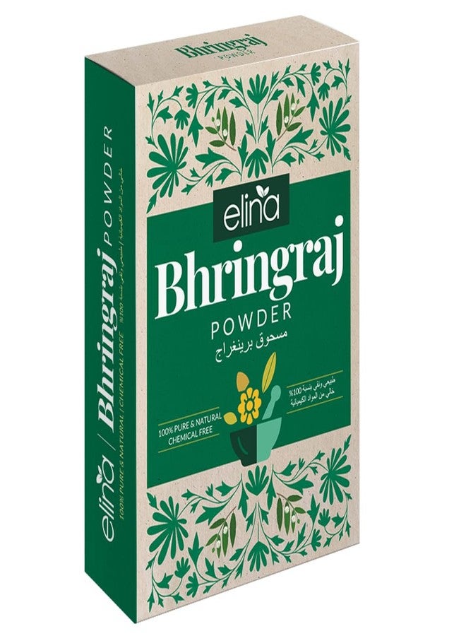 Elina Pure Bhringraj Powder 100Gm (Pack of 1) | Organic Eclipta Alba for Hair Growth & Scalp Care | Ayurvedic Herbal Treatment for Strong, Shiny Hair | Natural & Chemical-Free - Image 1