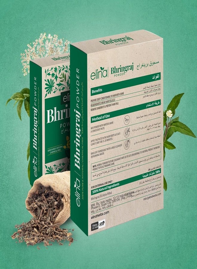 Elina Pure Bhringraj Powder 100Gm (Pack of 1) | Organic Eclipta Alba for Hair Growth & Scalp Care | Ayurvedic Herbal Treatment for Strong, Shiny Hair | Natural & Chemical-Free - Image 2