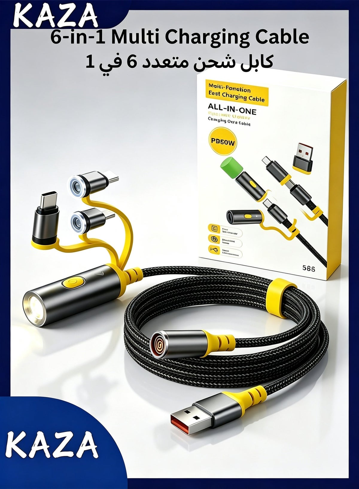 Kaza Kaza multi-function Cable 240W ZEA3573A78547D79AD3D7Z