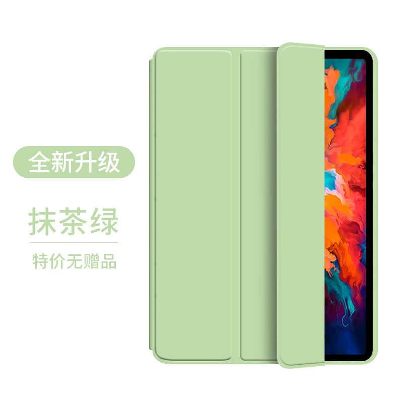 غطاء واقي لجهاز Lenovo Tab M10 الجيل الثالث Y700/M11 P11 P12 K11/K11Pro/S10/K10 - Image 5