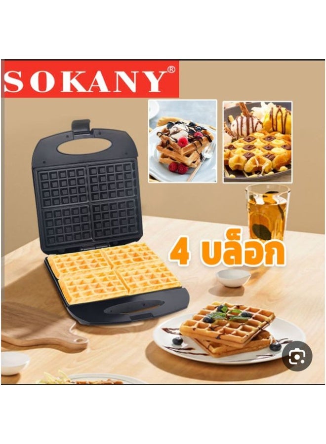 سوكاني صانعة وافل سوكاني كبيرة 1200 واط، 4 قطع، سطح غير لاصق بتقنية تسخين سريعة وحديثة – موديل SK-08035، ضمان لمدة عام - Image 2