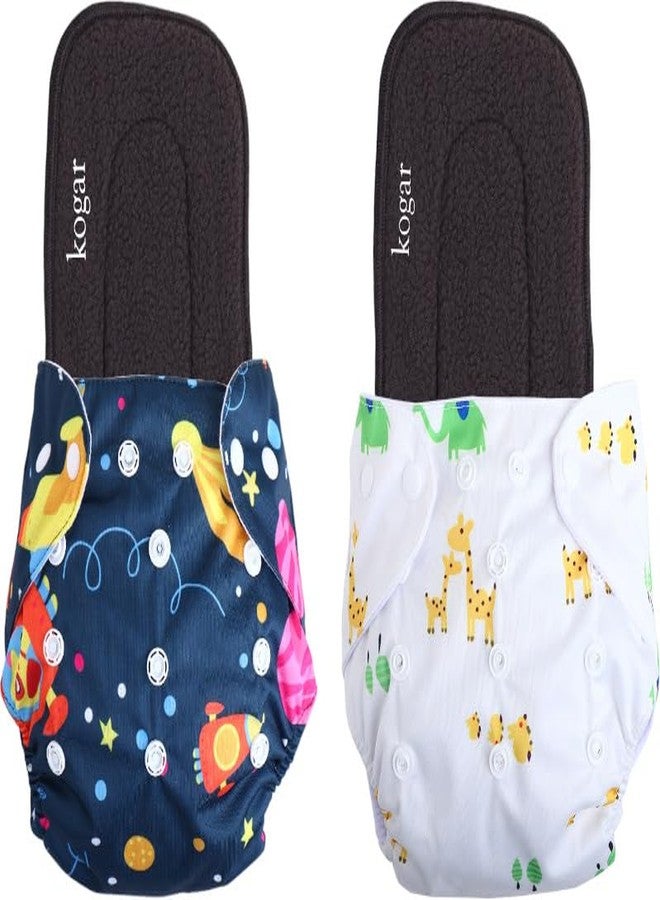 Kogar Print Reusable Cloth Diapers + Insert Pad Washable 100% Absorption 0-3 Yr) - Image 1