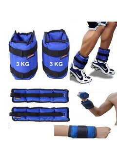 Fitness World A two-piece sand weight bag for the arms and feet, weighing 6 kilograms, each piece weighing 3 kilograms  - Image 1