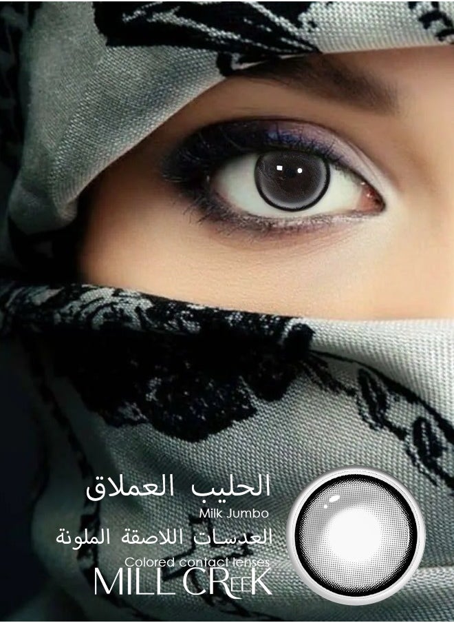 Mill Creek Mill creek Color Contact Lenses 14.5MM HEMA+NVP Lenses Yearly Use1 pair of 2 White Glasses  - Image 1