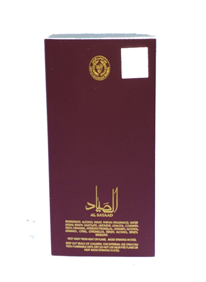Ard Al Zaafaran - Alsayaad For Women EDP 100 ml - Image 1