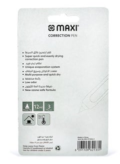 Maxi 3-Piece Metal Tip Correction Pen 12ml Content  - Image 3