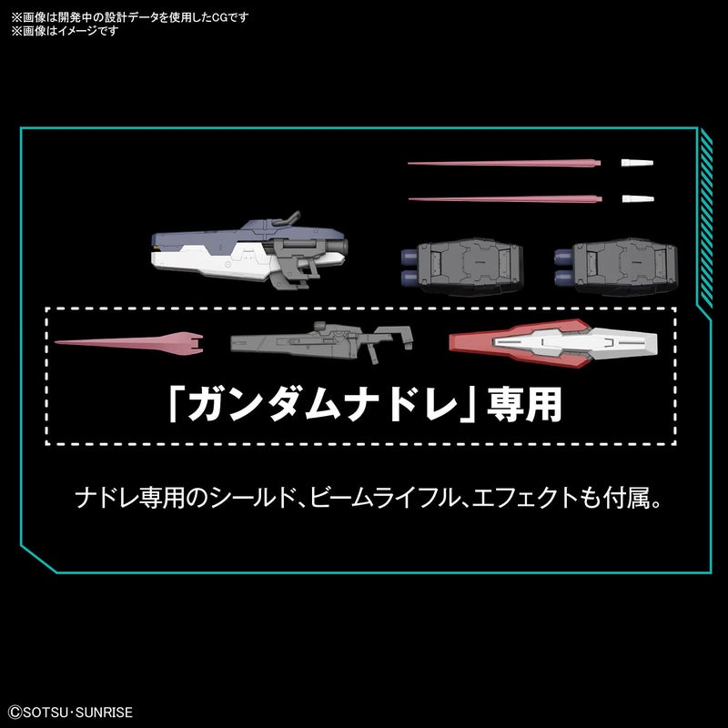 BANDAI SPIRITS Bandai Hobby - Gundam 00 - Gundam Virtue, Bandai Spirits MG 1/100 Model Kit - Image 3