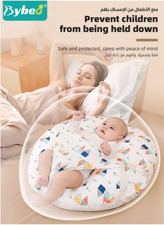 Bybeo Baby Nursery Pillow,Removeable Breastfeeding Pillows,Toddler Bedding,Anti vomit Milk Babies Crib Wedge Headrest for Newborn and Infant,15 Degree Incline,Double-Side Use for Better Night's Sleep  - Image 5