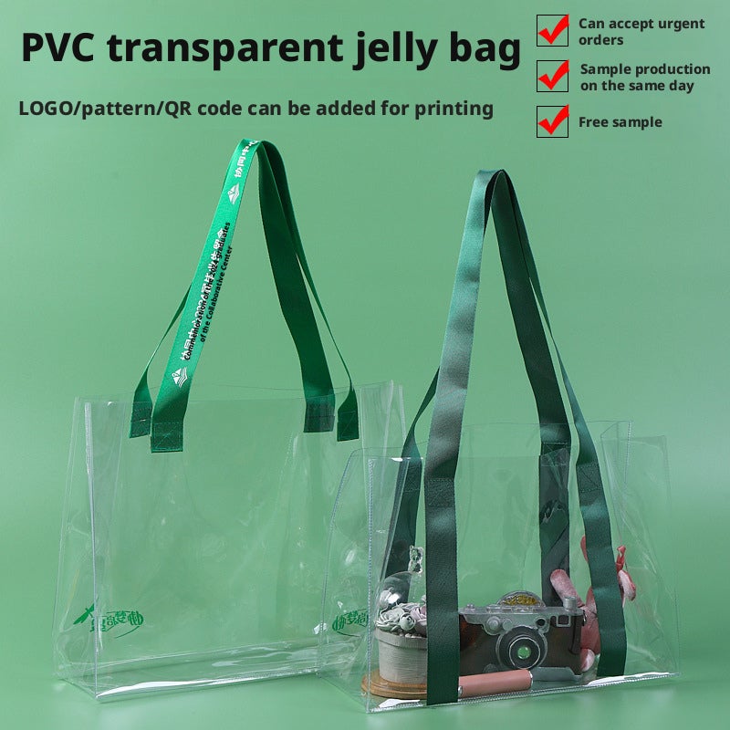 حقيبة هدايا PVC مع شعار مخصص، ليزر قوس قزح، حقيبة تسوق - Image 1
