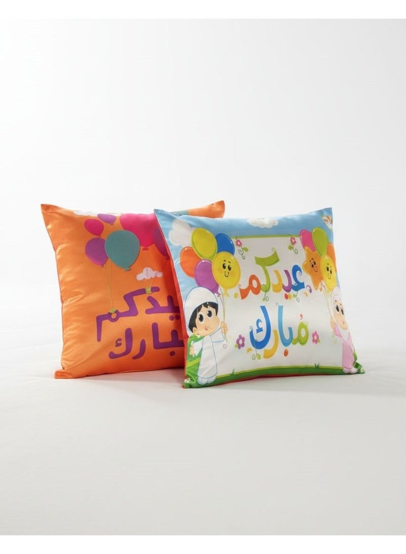 كوشن ستان عيد مبارك 45×45 سم – ديكور العيد - Image 1