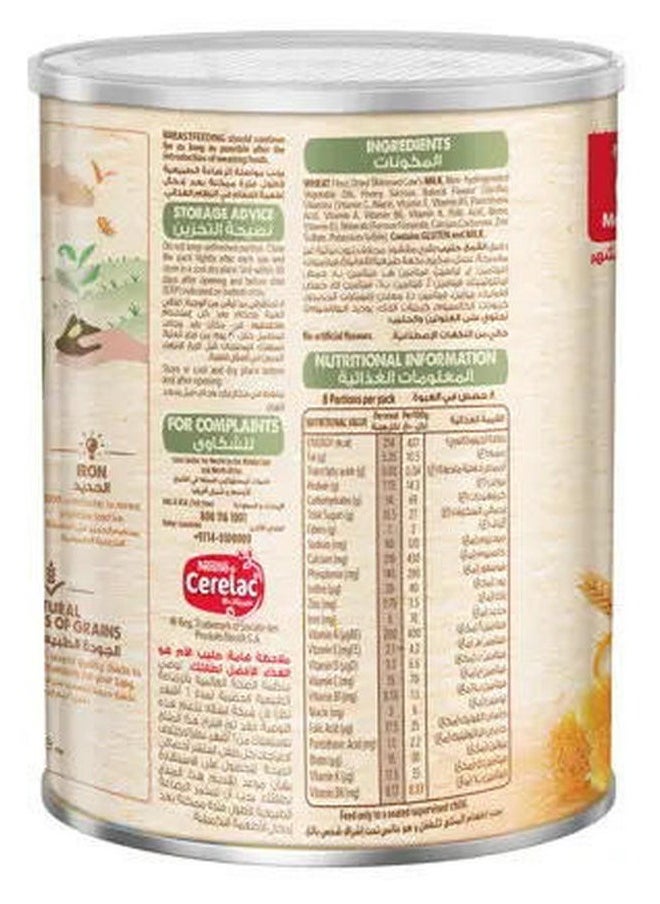 Cerelac Wheat And Honey 400 G