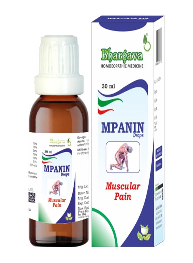 Bhargava Phytolab Mpanin Minims Drops 30ml Helps in Muscular Pain Neck, Chest, Back and Extremities Soothes Stiffness & Immobility