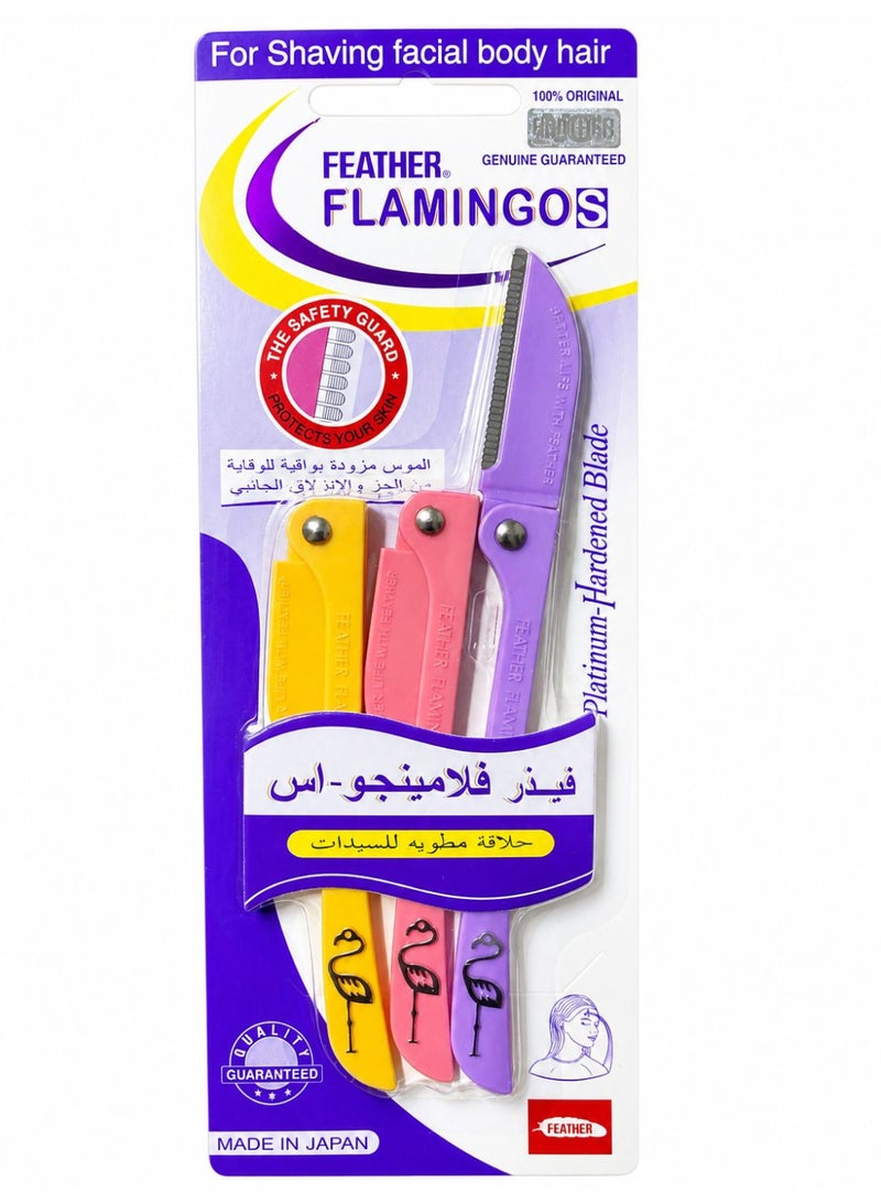 فيذر فلامينجو - اس شفرات حلاقة فلامينجو الأصلية من فيذر - يابانية من الستانلس ستيل للوجه والحواجب - 3 قطع - Image 1