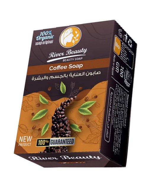 Natural Glycerin Soap with Coffee for Body and Skin - Helps Your Face and Body Anti Aging Contains Caffeine and Vitamin A, B & E