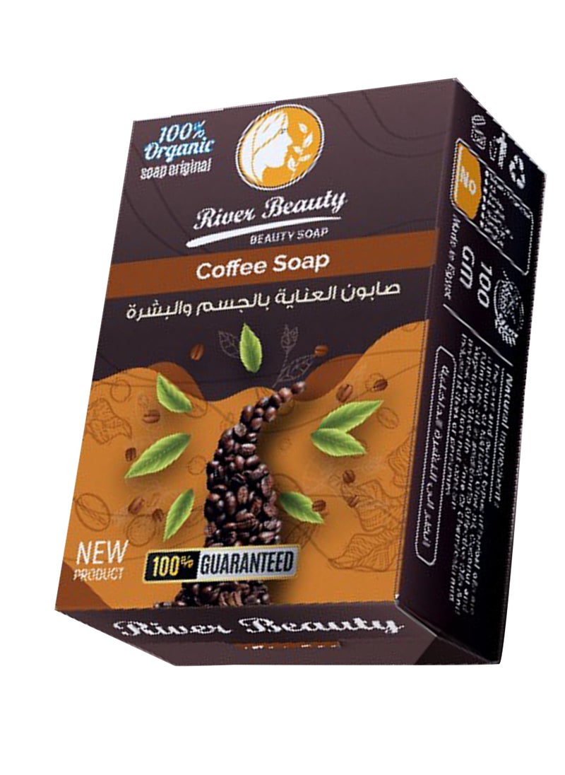 Natural Glycerin Soap with Coffee for Body and Skin - Helps Your Face and Body Anti Aging Contains Caffeine and Vitamin A, B & E