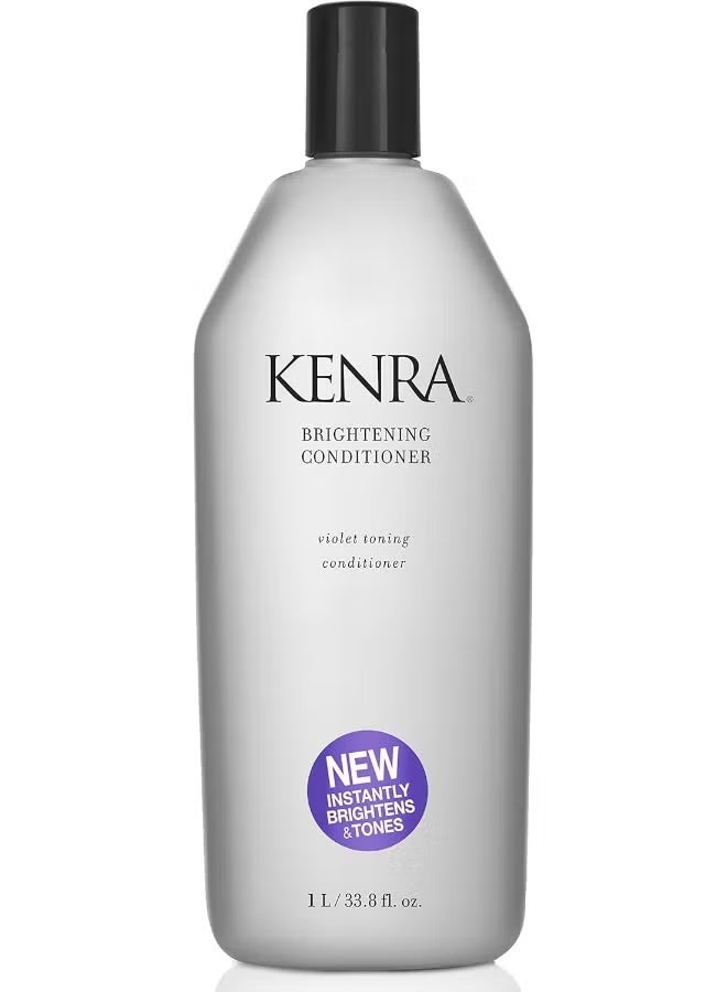 بلسم كينرا لتفتيح البشرة ، 33.8 أونصة