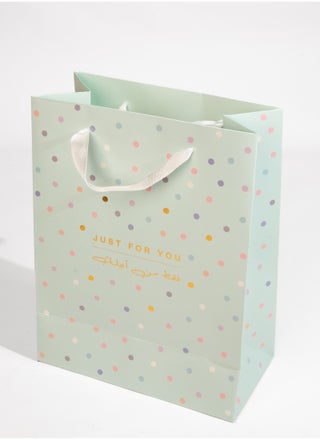 Just for You Mint Green Large Gift Bag
