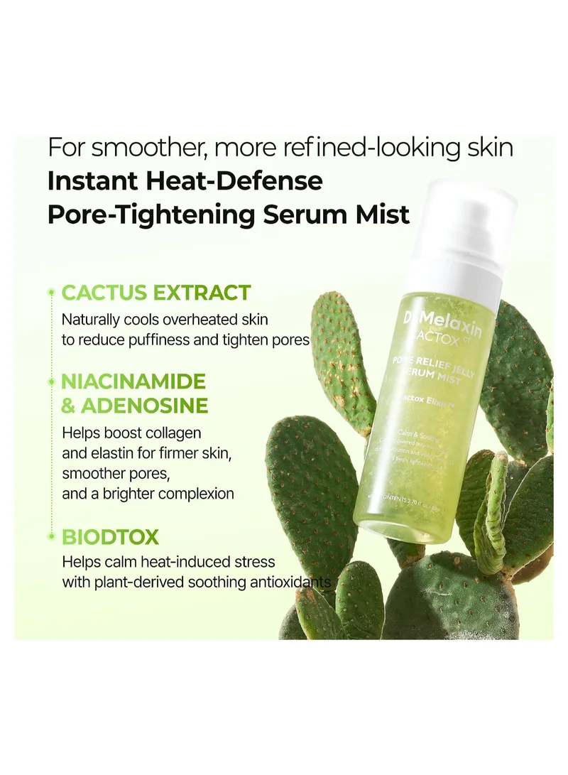 دكتور ميلاكسين Cactox Pore Relief Jelly رذاذ سيروم 80 مل