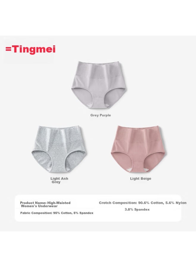 Gracewell Leak Detection Clear 10a Antibacterial 95% Cotton High-waist Light Tummy Control Women's Underwear, Autumn And Winter Seamless Breathable Skin-friendly Shorts, 3-pack - Image 5